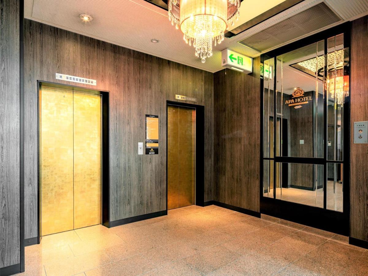 Apa Hotel Biwako Seta Ekimae Otsu Esterno foto